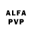 Alfa_PVP крисы CK DeFiTyro