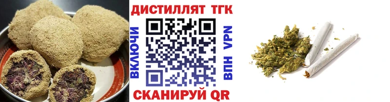 Cannafood марихуана  кракен вход  Азнакаево 