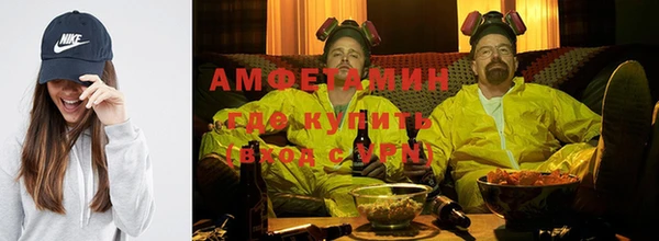 наркотики Абинск