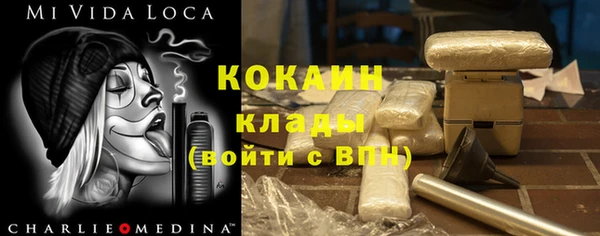 наркотики Абинск