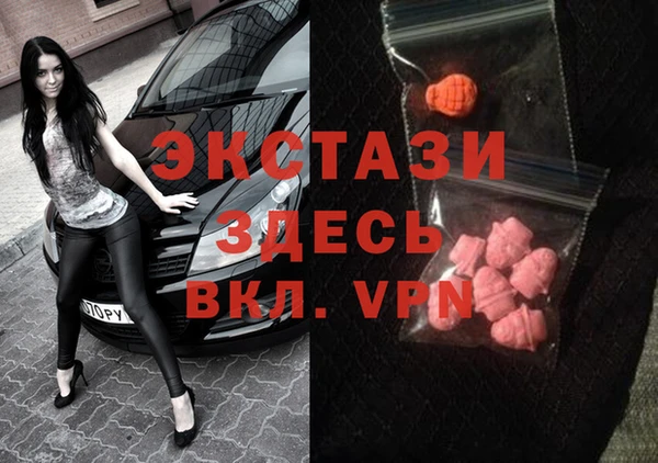 кокаин перу Саяногорск