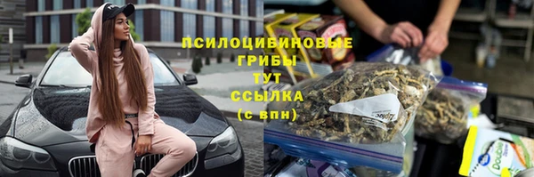 гашиш Нягань