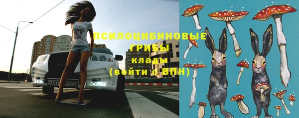 наркотики Абинск