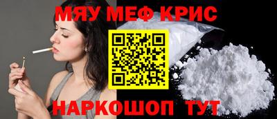 кокаин перу Азнакаево