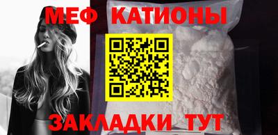 кокаин перу Азнакаево