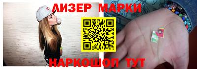 кокаин перу Азнакаево