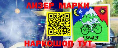 индика Абакан
