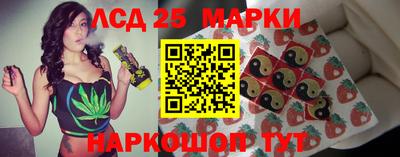 кокаин перу Азнакаево