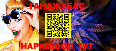 кокаин перу Азнакаево