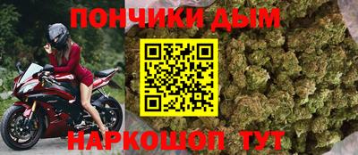индика Абакан
