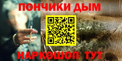 кокаин перу Азнакаево