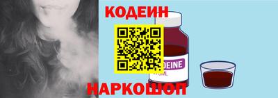 кокаин перу Азнакаево