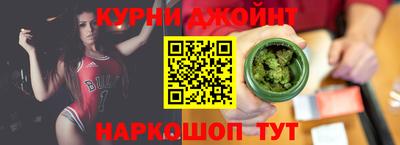 кокаин перу Азнакаево
