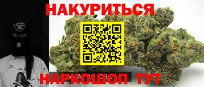 индика Абакан