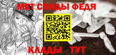 индика Абакан