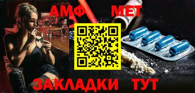 индика Абакан