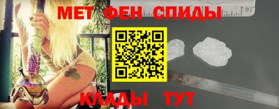 индика Абакан