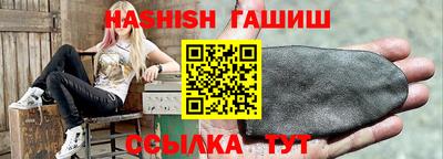 индика Абакан