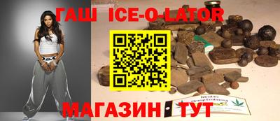 кокаин перу Азнакаево