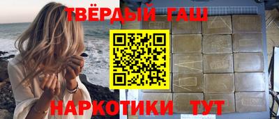кокаин перу Азнакаево