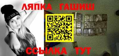 кокаин перу Азнакаево