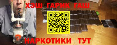 кокаин перу Азнакаево