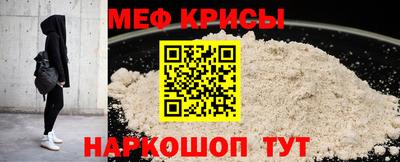 индика Абакан