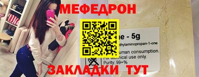 кокаин перу Азнакаево