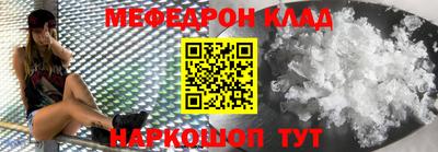 индика Абакан