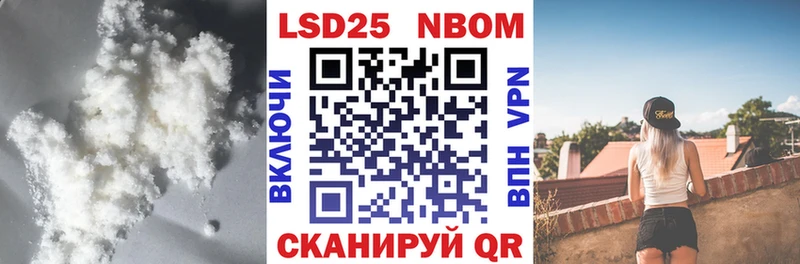 продажа наркотиков это формула Лсд 25 экстази ecstasy Азнакаево