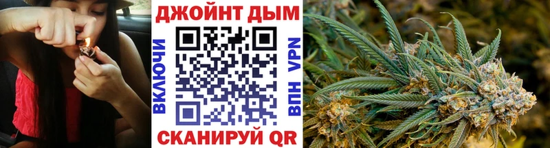 Каннабис AK-47 Азнакаево