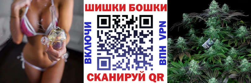 Конопля семена  Азнакаево 