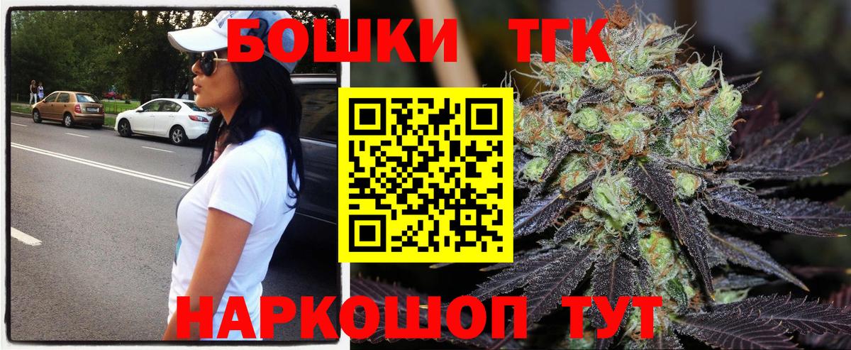 Лсд 25  Азнакаево  Вход с VPN  Марихуана  Меф МЯУ МЯУ кристаллы  Сколько стоит  Вейп ТГК  Гашиш 
